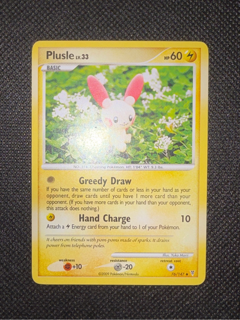 Plusle Trading Card - Pink and White